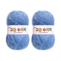 울클럽 별꽃수세미 만들기 DIY 고급수세미실 2볼세트, 110소라