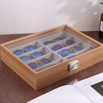 원목 안경 보관함 8구 선글라스 진열대 거치대 트레이 받침대 안경함 안경집 수납함 정리함 원목안경케이스 안경통, 원목 안경보관함 8구