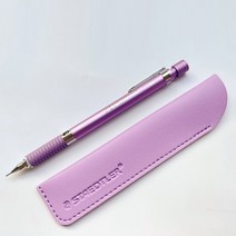 스테들러 925 35 퍼플 한정판 샤프(가죽케이스 상자 포함), 3개