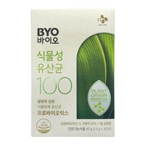 SYN 바이오틱스 - 식물 유래 프로바이오틱스 100억 CFU 1.5g (30봉), 30 Stick