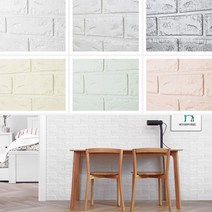 보온 시트지 2 5M 쿠션벽돌 3D폼브릭 폼블럭 단열벽지, 3D폼브릭 민트 2.5M