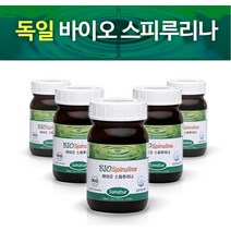 유기농인증 독일 바이오 스피루리나 250정 스피루나 스피리루나 스피루니아, 1병 - 250정
