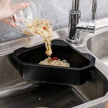 무타공마켓 스텐304 싱크대 음식물 거름망 대형 흡착식, 블랙, 1개, 1개