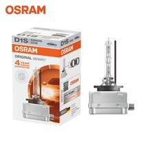 오스람 HID 오리지널 제논램프 D1S 4300K 독일산 교체형 벌브 자동차 전조등 헤드라이트 차량 전구, 1개