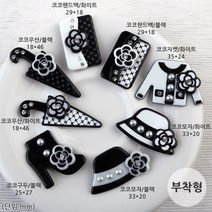 비즈아이 [6524-02]아크릴(코코장미클로젯모음(대)/부착형) [1개]