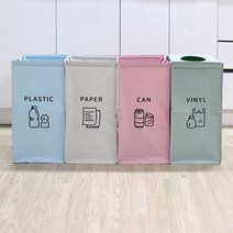 4단 분리수거함 간편한 재활용 쓰레기통, 마니분리수거함3p(30x30x60cm)