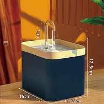반려동물 정수기 워터 분수대 자동 급수기 고양이 물 분수 auto filter usb, 네이비 블루