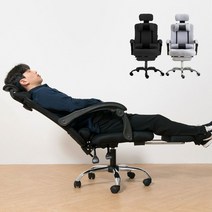 각도조절 허리편한의자 리클라이닝 목받침 게이밍 BJ 바퀴 독서 중학생 사무실 인테리어, 03 헤드형 쿠키(블랙)프레임 - 블루방석