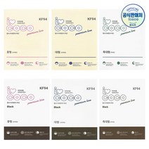 아이코코 KF94 황사 마스크 특대형 화이트 블랙 100매+가그린 10ml 2포 증정 ~16시 주문까지 오늘 출고, KF94 중형(청소년~얼굴작은여성)