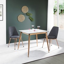 루시드퍼니처 2인식탁세트모음 2인용식탁 세라믹식탁 원목식탁 로즈골드 식탁세트, 01.비발디2인식탁세트(의자-다크그레이2개)