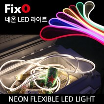 픽쏘 네온플렉시블 LED 라이트 조명 캠핑랜턴, 12V 2A ADAPTOR 포함, 그린