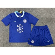 22-23 토트넘유니폼 축구 세트 홈 손흥민 유니폼