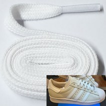 아디다스 슈퍼스타 82 호환 신발끈 운동화끈 슈레이스