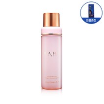 [디홍몰] 가히 미스트 앰플 60ml 뿌리는뷰티 콜라겐 + 숨수분앰플