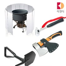 감성 캠핑 휴대용 화로 버너바람막이 가드, 캠핑도끼