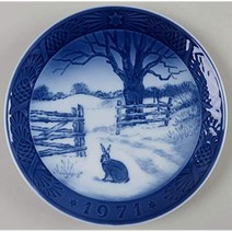 로얄코펜하겐 Royal Copenhagen 1971 Christmas 접시