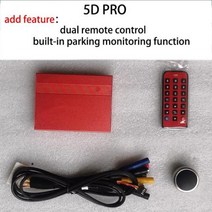 토레스어라운드뷰 어라운드뷰시공 3D 1080P 360 카메라 시스템 자동차 안드로이드 360 어라운드뷰 버드뷰 도 자동 DVR, AHD 5D pro