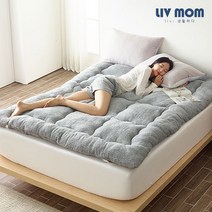 리브맘 푹신폭신 양털토퍼 퀸