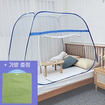 높은 천정 아늑한 원터치 침대 모기장텐트