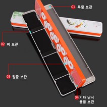 민물 바다낚시 찌 원줄 목줄 보관 케이스 보관함 바늘 채비, 청화자, 1개
