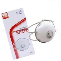 1급/2급 방진마스크 산업용마스크 이산화탄소 입냄새 습기방지 분진제거 미스트제거, N7000B(1급), 20EA