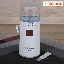 조지루시 Zojirushi 자동 전동 깨갈이 믹서기분쇄기 CB-BA10-WA