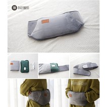 충전식 온수찜질기 복부 허리 온열기 그날 찜질팩 배 허리 온찜질기 포켓온수팩 따끈따끈이 당근토끼 살구핑크 (분리형), 2. 밸트