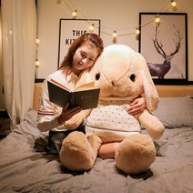 aidu 귀여운토끼 인형 안고 자는 애착인형35CM- 110CM, 80cm, 브라운 토끼 화이트 도트 니트