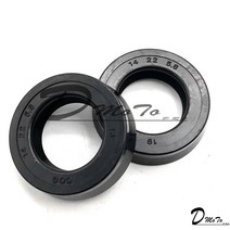 2PCS 충격 오일 씰 142258 서스펜션 먼지 자전거 ATV 오토바이 스쿠터, 08 11x26x7