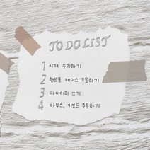숫자놀이 스티커 숫자 실버