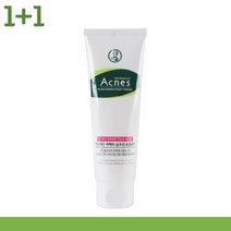 2박스 멘소레담 아크네스 여드름 폼클렌징 125ml 청소년폼클렌징 청소년클렌징 청소년클렌저 청소년폼클렌저 모공케어 모공클렌징 브랜드클렌징 촉촉피부 클렌징로션 각질폼클렌징 얼굴세안제