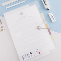 부동산 계약서 화일 보관 인덱스 섹션 파일 아코디언, 옵션명, 단품