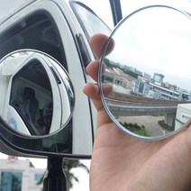 벤츠 사이드미러 1pcs 자동차 사이드 미러 Rearview 블라인드 스팟 볼록 와이드 앵글 후면보기 보조 광각 트럭 라운드 55m 75mm 95mm, [03] 95mm L