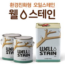 오일 스테인 방부목 데크 목재 원목 스텐 페인트 웰 4L, 오크