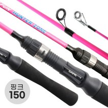 싸파 헌터존 150 핑크 양어장 바다 좌대 전용 낚싯대, 단품