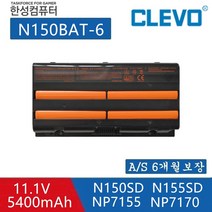 완전히 새롭다 AA-PBTN6QB 노트북 배터리 Replacement For Samsung Notebook 9 900X5N NP900X5N Series 11.5V 66Wh