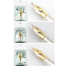 3타입 타치가와 캘리그라피 펜촉 2개입 0.5mm 1mm 2mm 플렛 라운드 샤퍼 둥근, B2mm