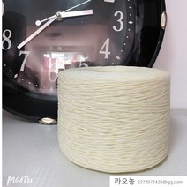 라오농 뜨개질실 스타일특별 파피루스 일본 화지 원라인 여름 편직 짚모자 선 고리가방, T04-베이지