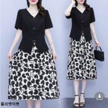 줄리엣이뽀 썸머 반팔 정장상의+하트스커트 (허리밴딩) 치마정장 세트룩 KJK-3706