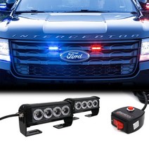 12V 10기능 각도조절 파박이 LED싸이키, 쿠팡공주다방 본상품선택, 레드+레드