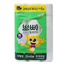 물에잘녹는 두루마리휴지 뽀삐 화장지 프리미엄 30롤 화장지 먼지없는 비데용 코스트코 홈쇼핑, 상세페이지 참조