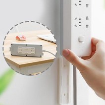 휴대용 전기코드 디자인멀티탭 스마트멀티탭 멀티플러그 인테리어멀티탭 여행용멀티탭 홀더 (부착식 콘센트 홀더)CB MT+3961EA