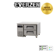 에버젠 업소용 간냉식 낮은 서랍식 냉장고 900 UDS-9DIE2