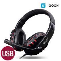 G-GOON PLH-V88 USB 7.1채널 헤드셋 게이밍 FPS게임 피시 3D 멀티서라운드 입체적 다이나믹 풀레인지 노이즈저감 고감도마이크 리모트 컨트롤러 보이스채팅 줄꼬임방지, G-GOON PLH-V88 USB 헤드셋