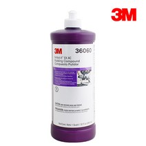 3M 퍼펙트-잇™ PN36060 1번 EX 러빙 컴파운드 광택용, 단품, 1개