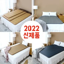 한일온돌과학 온돌왕 무자계 전기매트 침대 전기장판 온열매트 싱글 더블 전자파없는 전기요 1인용 2인용, 로열베이지 싱글
