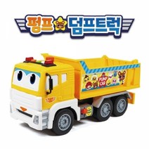 기타 g03 대영 펌프 덤프트럭(33185)