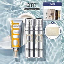 [프리메라][기획] 비타티놀 세럼 2입+세라캡슐UV프로텍터 40ml, 없음