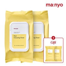 마녀공장 퓨어 클렌징 티슈 80매x2 (+티슈10매 x2), 단품, 단품