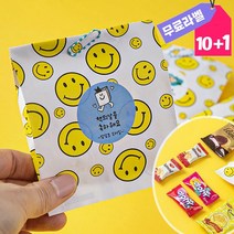 돌봄교실 방과후 학교 간식 위클래스 상담 학생 선물